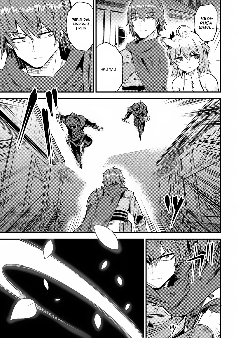 Kaifuku Jutsushi Yarinaoshi: Sokushi Mahou to Skill Copy no Chouetsu Heal